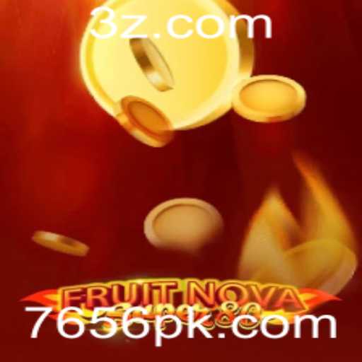 Article Images